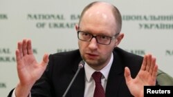 Арсеній Яценюк