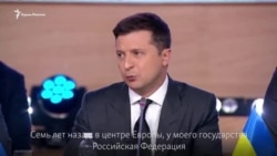 «Крым – «пороховая бочка» – Зеленский на «Крымской платформе» (видео) «Крым – «пороховая бочка» – Зеленский на «Крымской платформе» (видео)