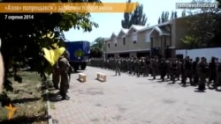 Батальйон «Азов» попрощався з загиблим побратимом Батальйон «Азов» попрощався з загиблим побратимом