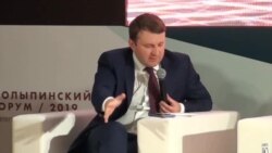 Максим Орешкин о директивном кредитовании Максим Орешкин о директивном кредитовании