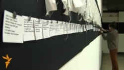 I moja bijela traka... I moja bijela traka...