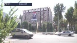 Бонки осиёии рушд ба Тоҷикистон 460 миллион доллар сармоягузорӣ мекунад Бонки осиёии рушд ба Тоҷикистон 460 миллион доллар сармоягузорӣ мекунад