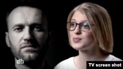 Кадр из анонса "Новых русских сенсаций" канала НТВ