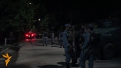 Ҳамла ба меҳмонсарои хориҷиён дар Кобул Ҳамла ба меҳмонсарои хориҷиён дар Кобул