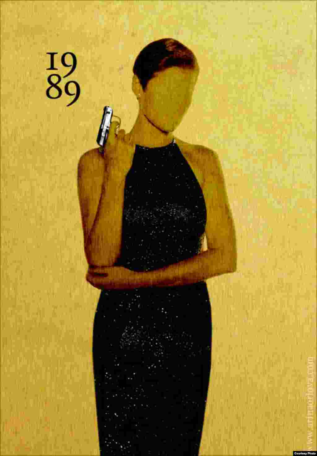 Актриса Кэри Лоуэлл исполнила роль военной летчицы Памелы Бувье в фильме "Лицензия на убийство". 