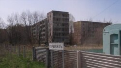 Последствия Чернобыльской трагедии, секретный институт во Фрязино и сверхновые звезды Последствия Чернобыльской трагедии, секретный институт во Фрязино и сверхновые звезды