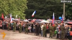 В День Победы симферопольские власти «отгородились» от крымчан шеренгой «самообороны» В День Победы симферопольские власти «отгородились» от крымчан шеренгой «самообороны»