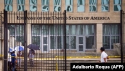 Посольство США в Гаване