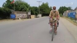 د بایسېکل نړیواله ورځ لمانځل کېږي