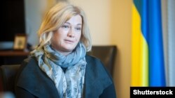 Ірина Геращенко 