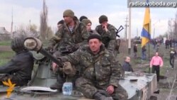 Колону української бронетехніки біля Краматорська розблокували