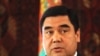 Turkmen President Reform Push Only Goes So Far