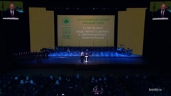 Владимир Путин о переформатировании мира Владимир Путин о переформатировании мира