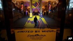 Велика Британія, яка посіла рік тому друге місце, запропонувала організувати захід на своїй території під слоганом «Об’єднані музикою»