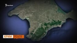 «За Росії у Криму закривають авіапідприємство, яке працювало 75 років» (відео) «За Росії у Криму закривають авіапідприємство, яке працювало 75 років» (відео)