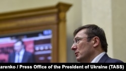 Юрий Луценко