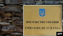 Иллюстрационное фото