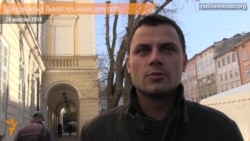 Що думають у Львові про нових політиків? Що думають у Львові про нових політиків?