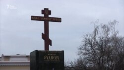 У Харкові не знайшли останків більшовика Миколи Руднєва (відео) У Харкові не знайшли останків більшовика Миколи Руднєва (відео)