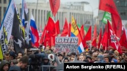 Rally at Sakharova avenue in Moscow
