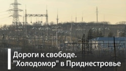 Россия проигрывает кризис в Молдове Россия проигрывает кризис в Молдове