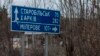 Прокуратура: 2 жителів Луганщини засудили до 15 років тюрми через вбивство мера Старобільська