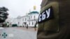 Раніше сьогодні стало відомо, що СБУ проводить обшуки в Києво-Печерській лаврі