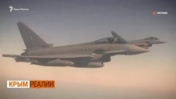 Самолеты НАТО будут летать над Крымом? | Крым.Реалии ТВ (видео) Самолеты НАТО будут летать над Крымом? | Крым.Реалии ТВ (видео)