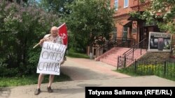 Акция в поддержку Олега Сенцова