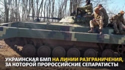 На донецком фронте продолжают стрелять На донецком фронте продолжают стрелять