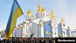 Ілюстративне фото