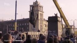 «Ленінопад»: від спіритичного сеансу з Леніним до декомунізації (відео) «Ленінопад»: від спіритичного сеансу з Леніним до декомунізації (відео)