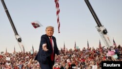 президенти ИМА Доналд Трамп