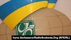 Логотип «Ощадбанку»