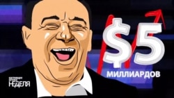 Россия начала строить мост в Крым: кто, где и почём? Россия начала строить мост в Крым: кто, где и почём?