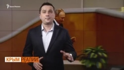Путин еще на 12 лет – мнение крымчан | Крым.Реалии ТВ (видео) Путин еще на 12 лет – мнение крымчан | Крым.Реалии ТВ (видео)