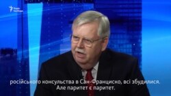 Посол США в Росії підтвердив законність закриття російських дипоб’єктів у США (відео) Посол США в Росії підтвердив законність закриття російських дипоб’єктів у США (відео)