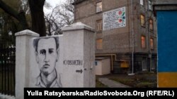 Гончар і його вірші на стінах Дніпра, 2017 рік