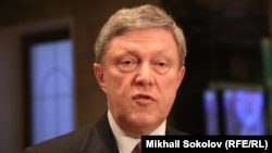 Григорий Явлинский