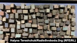 Робота Карла Звіринського «Рельєф», 1958 рік, яка презентується в музеї модернізму у Львові
