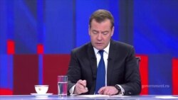 Дмитрий Медведев о протестах Дмитрий Медведев о протестах