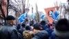 Працівники «АрселорМіттал Кривий Ріг» на мітингу вимагають вищих зарплат і безпеки праці
