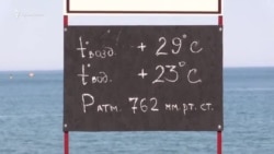 Опустевшая Феодосия: как проходит четвертое лето без украинских туристов (видео) Опустевшая Феодосия: как проходит четвертое лето без украинских туристов (видео)