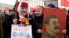 Russian communists celebrating the 90th anniversary of the Soviet Army in February