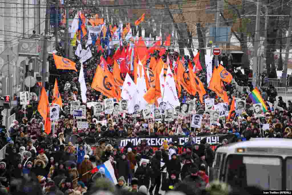 Акция за свободу "узников Болотной" и всех политзаключенных