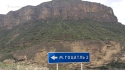 Экологическая катастрофа грозит водохранилищу в Дагестане Экологическая катастрофа грозит водохранилищу в Дагестане