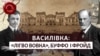 Архітектурний комплекс садиби Дубецьких-Панкеєвих містить палац, парк, рештки фонтану