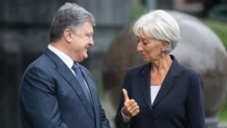 Ваша Свобода Ваша Свобода