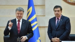 Лицом к событию. Ошибка президента? Лицом к событию. Ошибка президента?