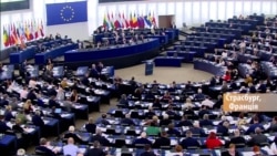 Як кримчани готуються до «безвізу» | Крим.Реалії ТВ (відео) Як кримчани готуються до «безвізу» | Крим.Реалії ТВ (відео)